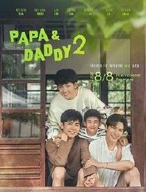 酷盖爸爸2(全集)